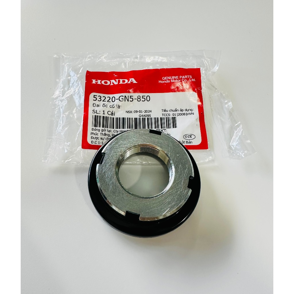 Đai ốc cổ lái Dream 100 Honda (53220GN5850)