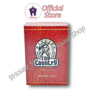 01 Cục Xà Bông nước hoa Top Country 90g Thái Lan