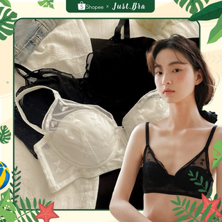 Áo ngực Just Bra không gọng mút mỏng thiết kế ren thêu xinh xắn quyến rũ AB517