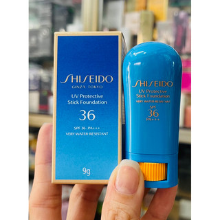  Kem Nền Dạng Thỏi Chống Nắng SHISEIDO UV Protective Stick Foundation - fair ivory da trung bình sáng đến da sáng 