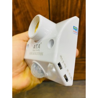 Đui đèn cảm ứng ATA AT18A