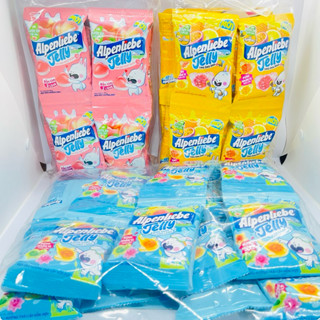 Dây 10 Gói Kẹo dẻo Alpenliebe Jelly Biển xanh long lanh (Túi 24 gói nhỏ - 24g)
