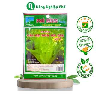 Hạt giống cải bẹ dún Phú Nông - Gói 10 gram