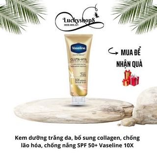 Dưỡng trắng an toàn Vaseline 10X, 50X tuýp to 320ML thấm nhanh, không bết dính