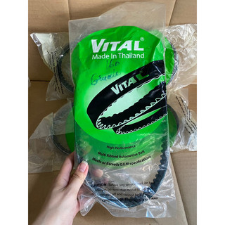 Dây coroa hiệu vital cho xe yamaha grande - nhập khẩu chính hãng thái lan