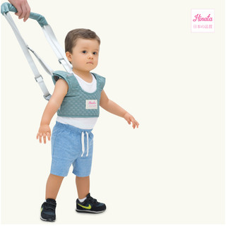 Dây đai tập đi cho bé Hinata - Có đệm nách tránh cọ xát, an toàn cho trẻ nhỏ tập đi DTD02