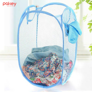 Giỏ Đựng Bóng Cho Bé, Giỏ Đựng Đồ Gấp Gọn Tiện Lợi Màu Sắc Pastel