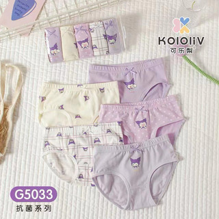 Set 5 quần chip tam giác cotton hoạt hình cho bé gái