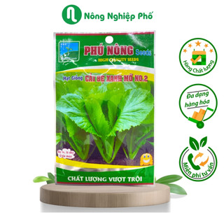 Hạt giống cải bẹ xanh mỡ cao sản Phú Nông - Gói 20 gram
