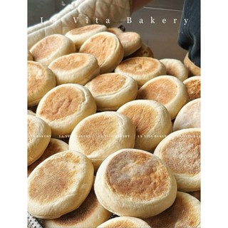 Bánh Nướng Xốp Kiểu Anh (Túi 6 cái) - Whole Wheat English Muffins (6 Pack)