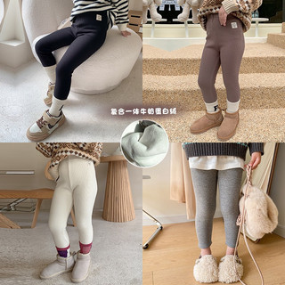 Quần Legging lót lông Quảng Châu cho bé gái ( Loại 1 )
