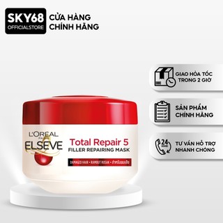 Kem ủ phục hồi tóc l'oréal paris total repair 5 200ml - đỏ