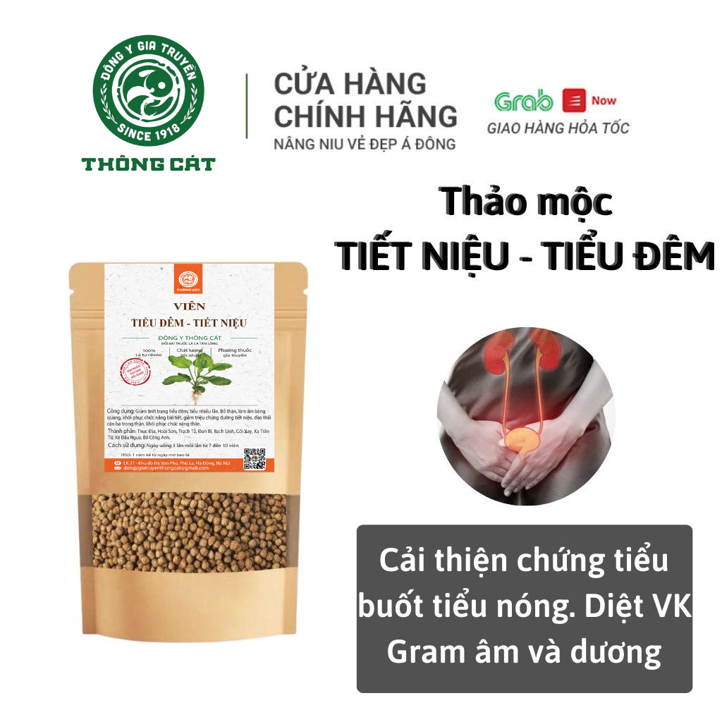 Viên đường tiết niệu THÔNG CÁT,hỗ trợ bổ thận, giảm tiểu đêm, tiểu buốt. Thục địa, hoài sơn, kim tiền thảo.bịch 500 viên