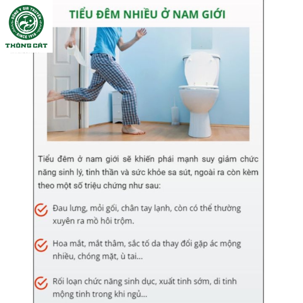 Viên đường tiết niệu THÔNG CÁT,hỗ trợ bổ thận, giảm tiểu đêm, tiểu buốt. Thục địa, hoài sơn, kim tiền thảo.bịch 500 viên