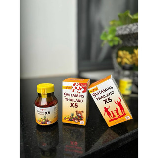 Vitamin tăng cân X5 TP Thái Lan (mẫu mới)