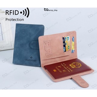 Ví đựng hộ chiếu Vỏ bảo vệ căn cước thẻ tiện lợi - Ví đựng thẻ Hộ chiếu da PU PVC