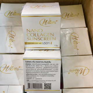 💐(2026) Kem Chống Nắng Da Mặt WISES* 4in1 12g.Chống nắng.Make up.Dưỡng Trắng.Collagen Trẻ hoá