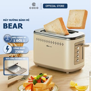 Máy nướng bánh mì Sandwich Bear 6 cấp độ làm nóng, 2 ngăn, đa năng, tiện lợi, tiết kiệm thời gian DSL-C02M6 BH 18 tháng