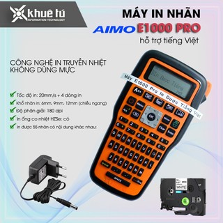 Máy in nhãn cầm tay E1000 PRO Bản Tiếng Việt I Có Adapter I Tặng 1 cuộn nhãn 12mm [HOẢ TỐC TPHCM]