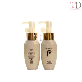 Sữa Rửa Mặt cấp ẩm tái sinh làn da Whoo Đông y Radiant Cleansing Foam 50ml 200ml
