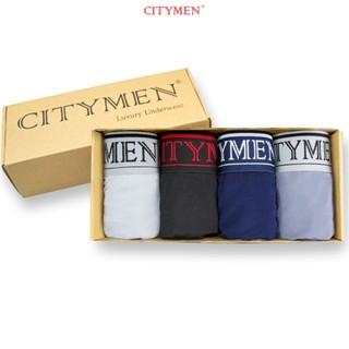 Hộp 4 Quần Sịp Đùi Nam CITYMEN Vải Thun Lạnh Co Dãn 4 Chiều Cao Cấp, Quần Lót - CTSP-CTMBL