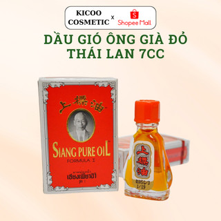Dầu ông già thái lan siang pure oil 7ml, dầu gió đỏ sankicoo's