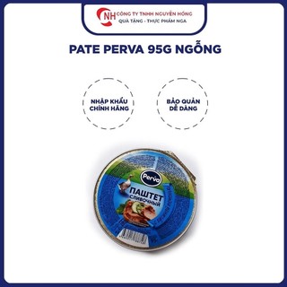 Pate gan ngỗng Nga Perva nhập khẩu chính hãng 95gram