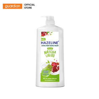 Sữa Tắm Dưỡng Thể Hazeline Matcha Lựu Đỏ Giúp Hỗ Trợ Sáng Da 800G