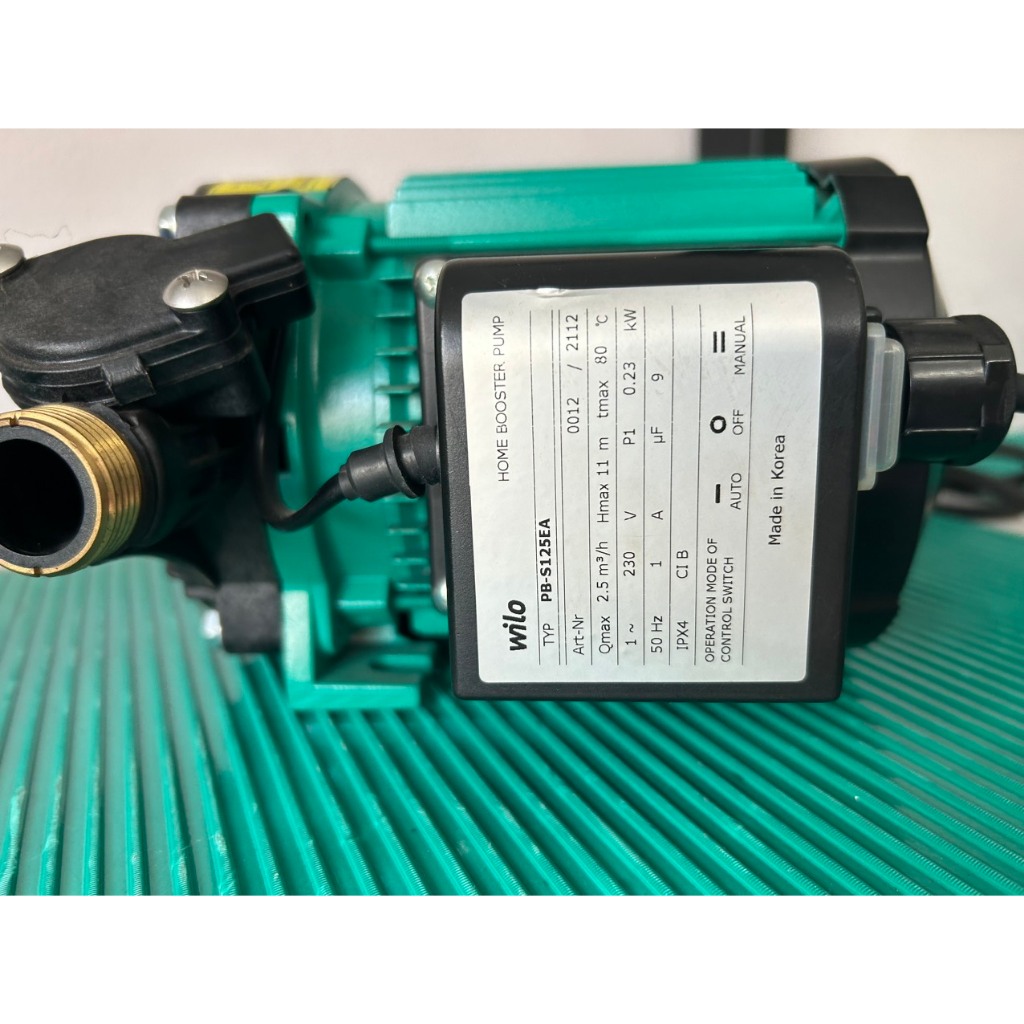 Máy bơm tăng áp điện tử Wilo PB-S125EA, 125W, Kích thước 220x210x140mm, Màu xanh đặc trưng