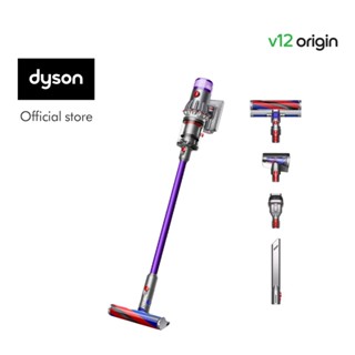 [15-17.10 SALE GIỮA THÁNG] Máy hút bụi không dây Dyson V12 Origin