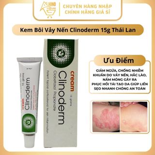  Kem Bôi Vảy Nến Clinoderm 15g Thái Lan Ngăn Ngừa Nấm Móng Tay Chân Vảy Nến - Hinohouse 