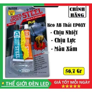 Keo AB Thái xám STEEL con voi siêu dính siêu bền dễ sử dụng