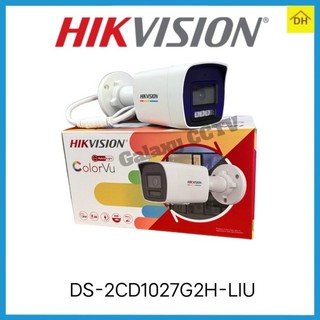 Camera IP 4MP màu ban đêm, mic, HIKVISION 1027G2H-LUF  1047G2H-LIUF 1047 1027(chính hãng)