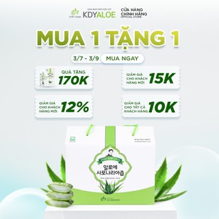 NƯỚC NHA ĐAM SÂM HỮU CƠ NGUYÊN CHẤT 100% HỖ TRỢ TIÊU HÓA HỘP 30 GÓI