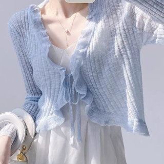 Áo khoác len mỏng , áo khoác cardigan tay dài dáng crotop viền bèo cột nơ tiêu thư chất len mềm mịn nhiều màu hàng QCCC