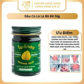 Dầu Cù Là Lá Bồ Đề Massage Balm Thái Lan Giảm Đau Nhức Mõi, Vết Côn Trùng Cắn - Hinohouse