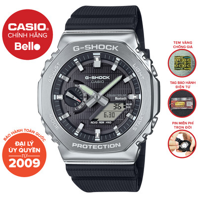 Đồng hồ Dây nhựa Nam Casio G-Shock GBM-2100-1ADR chính hãng bảo hành 5 năm Pin trọn đời