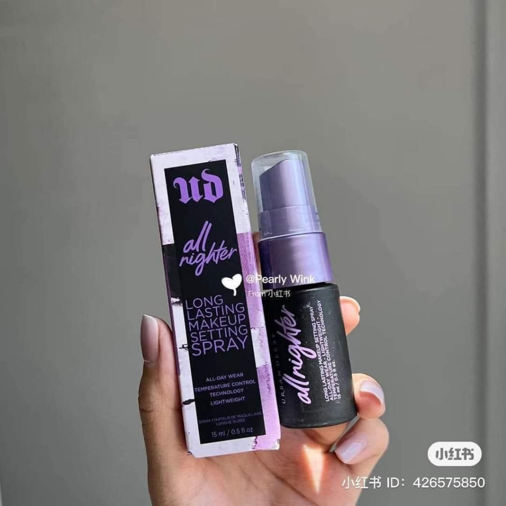 [BILL US - EL STORE] Xịt Khoá Nền Make Up Urban Decay cố định lớp trang điểm lâu trôi