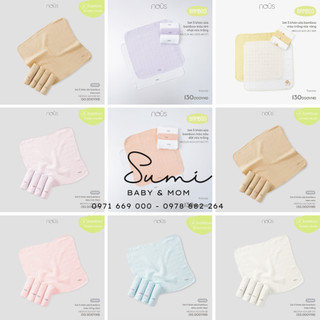 Set 5 khăn sữa bamboo NOUS cho bé