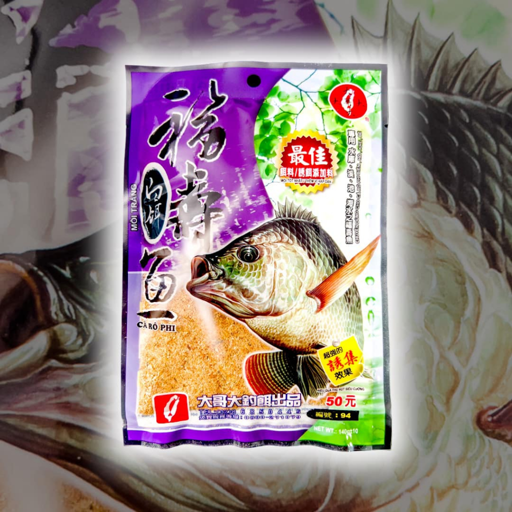 Rô Phi Tím Đại Ca Đại Chì Lá Shop