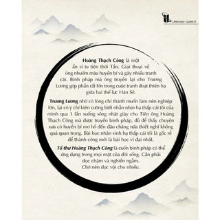 Sách - Tố Thư (Tác giả: Hoàng Thạch Công)