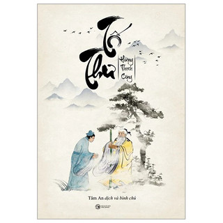 Sách - Tố Thư (Tác giả: Hoàng Thạch Công)