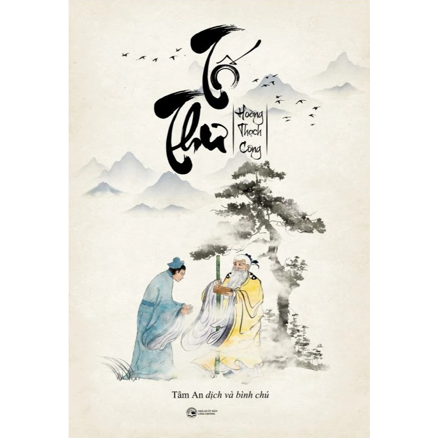 Sách - Tố Thư (Tác giả: Hoàng Thạch Công)