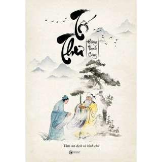 Sách - tố thư