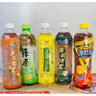 -Trà trái cây Kanshifu nhiều vị siêu nho chai 500ml
