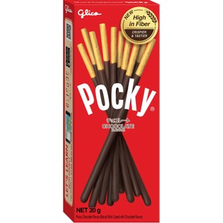 Bánh que glico pocky - phủ kem hương socola - hộp mini 20g