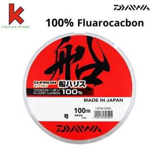 Dây Leader Daiwa Câu Lure 100% Fluoro carbon Made In Japan Cuộn 100m Và 200m