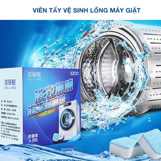 Viên Tẩy Lồng Giặt Làm Sạch Mọi Loại Máy Giặt Tẩy Rêu Bám Và Cặn Máy Giặt Lâu Năm Dạng Viên Nén Tiện Dụng V247
