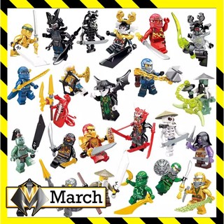 Mô hình lắp ghép NINJA - Đồ chơi lắp ráp Ninjago