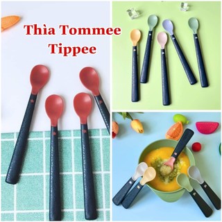 Mẫu Mới- Thìa ăn dặm silicon kháng khuẩn Tommee Tippee, Muỗng Tommee Tippee có báo nóng